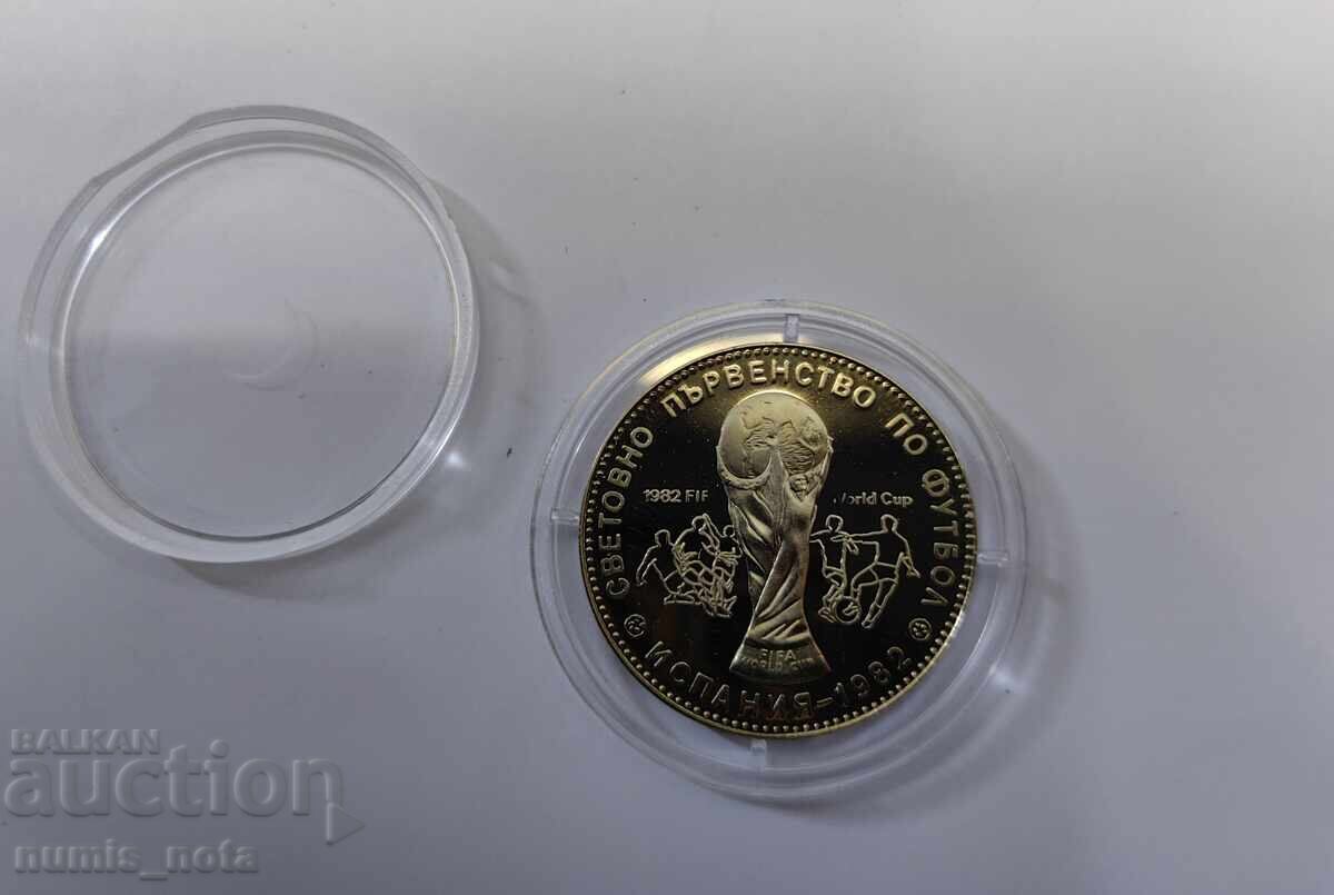 1 Lev 1980 World Cup Football Matte-gloss Curious - FIF - 5 1 Lev 1980 World Cup Football Matte-gloss Curious - FIF - 5