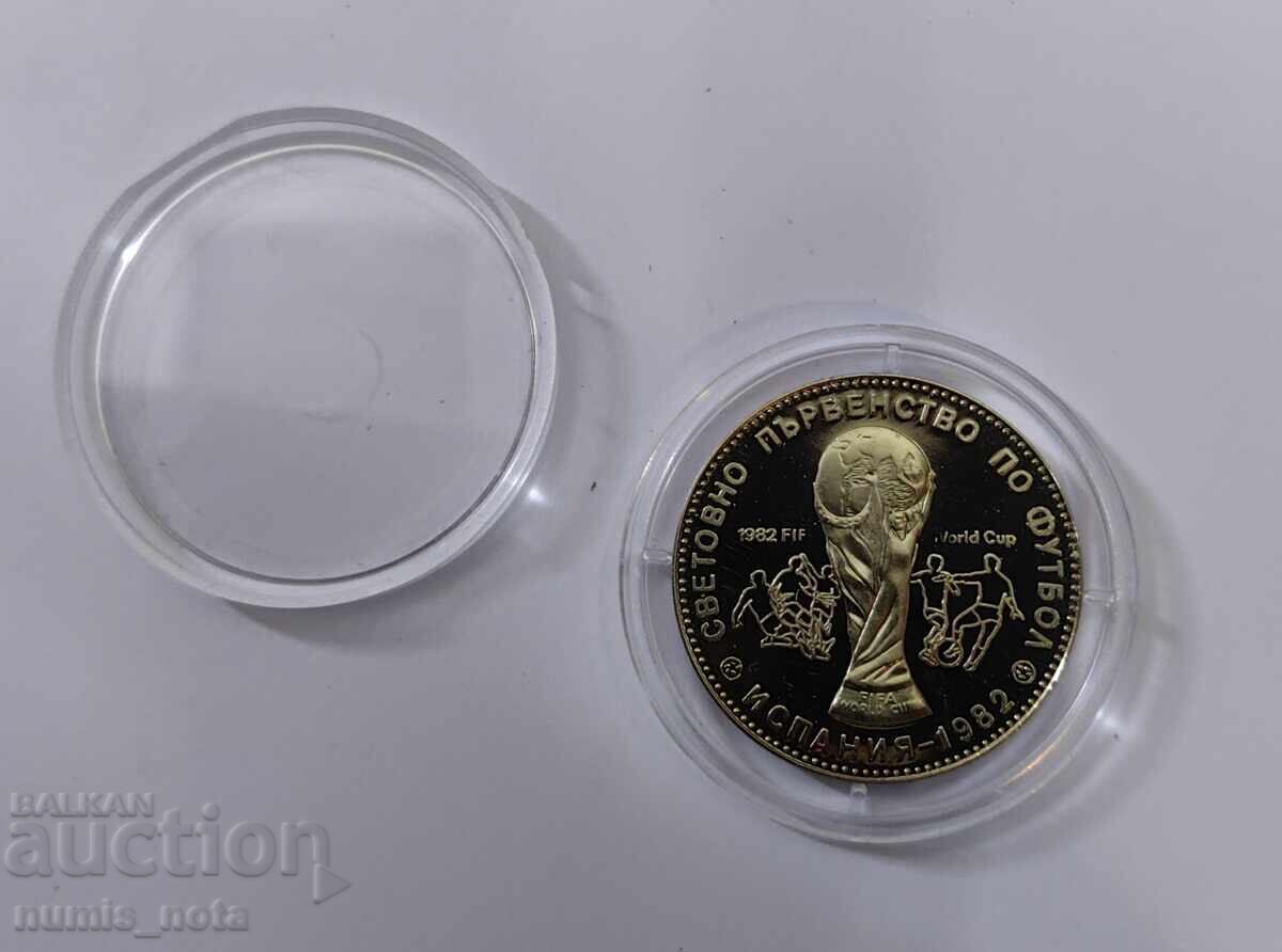 1 Lev 1980 World Cup Football Matte-gloss Curious - FIF - 6 1 Lev 1980 World Cup Football Matte-gloss Curious - FIF - 6