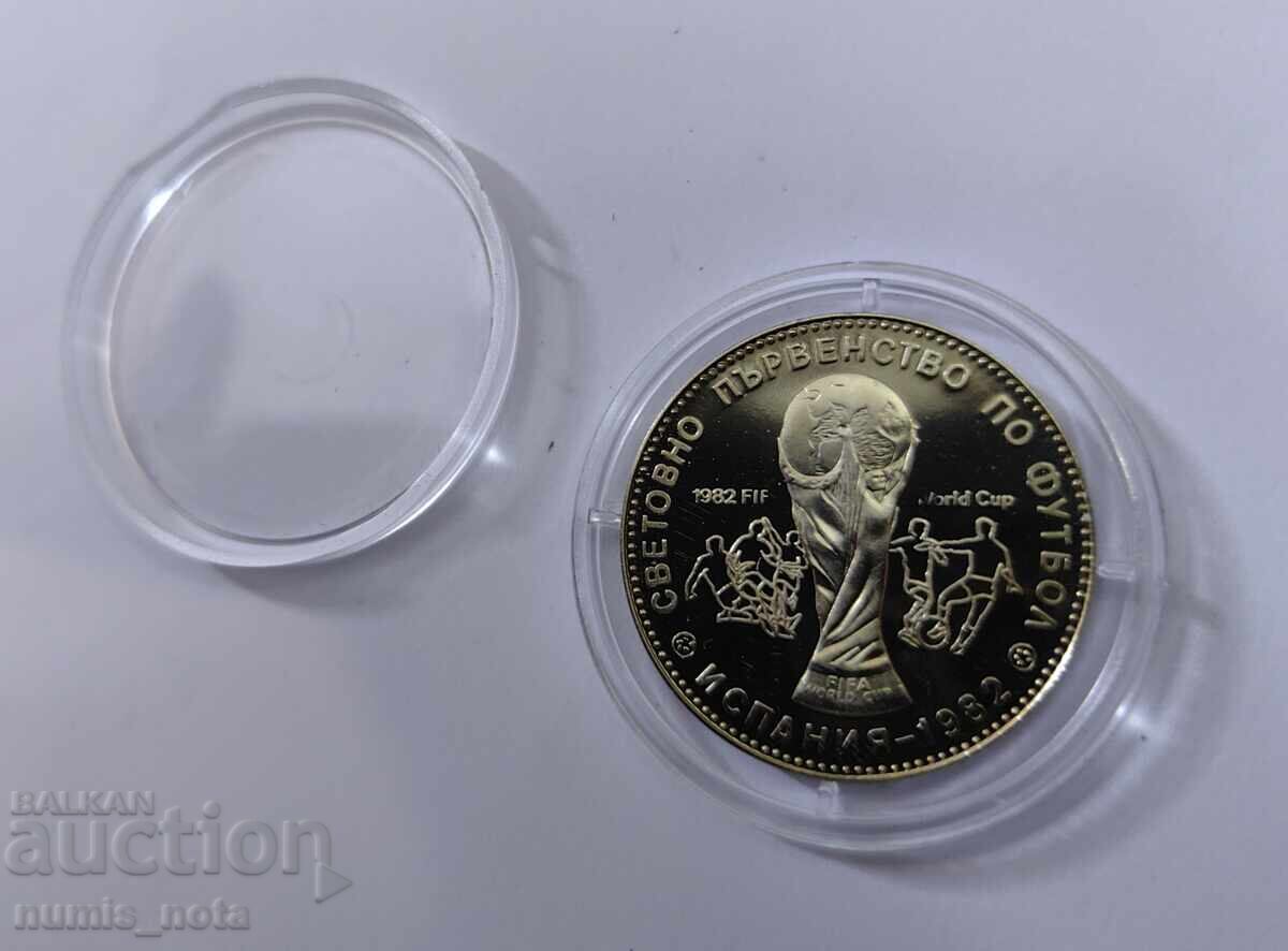 1 Lev 1980 World Cup Football Matte-gloss Curious - FIF - 7 1 Lev 1980 World Cup Football Matte-gloss Curious - FIF - 7