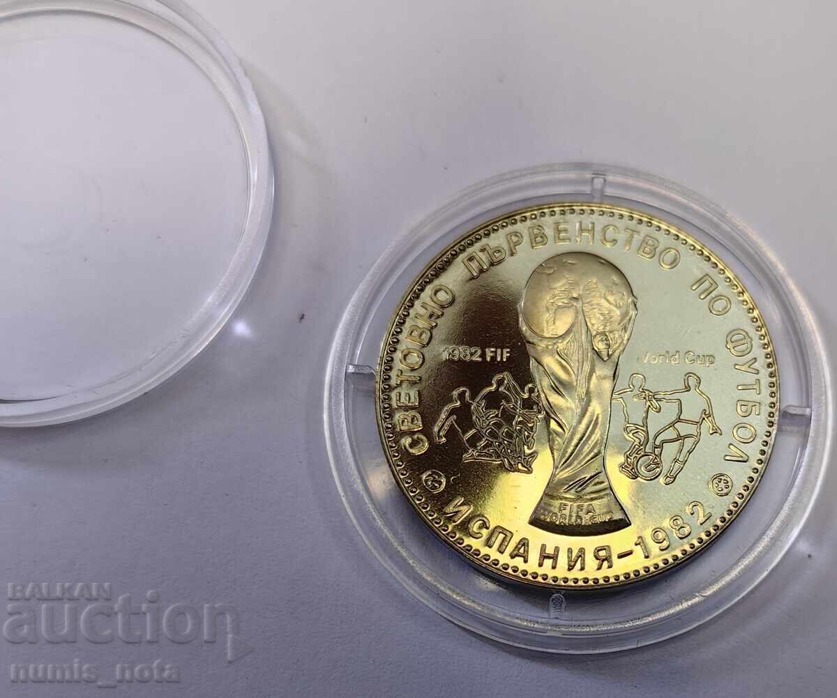 1 Lev 1980 World Cup Football Matte-gloss Curious - FIF 1 Lev 1980 World Cup Football Matte-gloss Curious - FIF