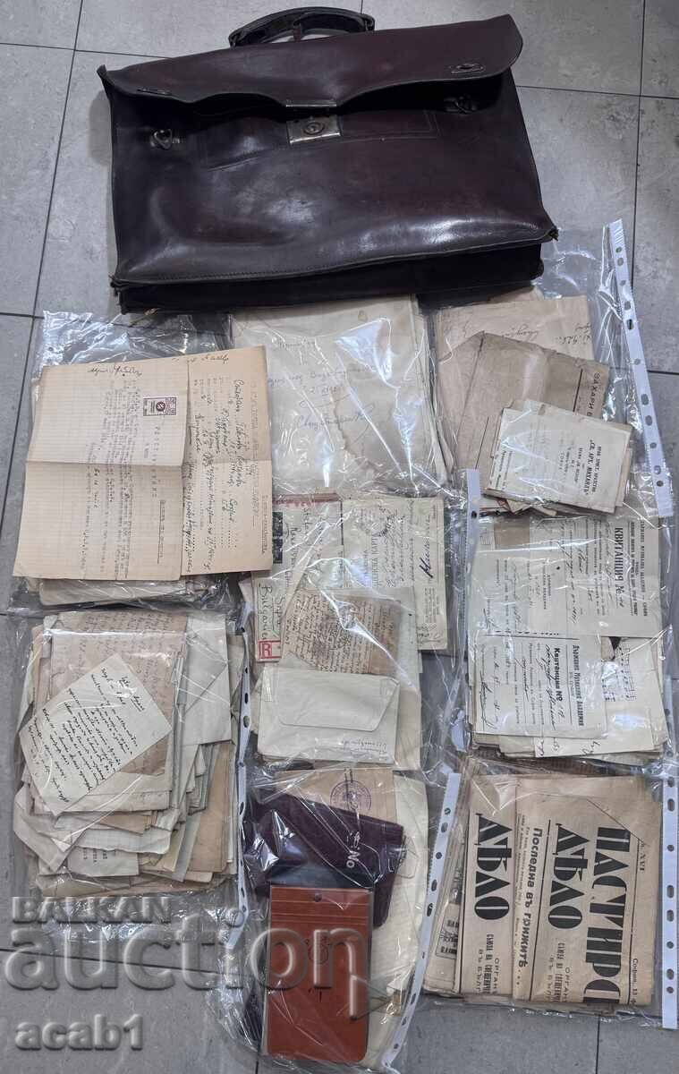 Αρχείο Ιερατείου Καθεδρικού Ναού Αγίας Κυριακής με τιμή 1099.00 BGN | € 561.91