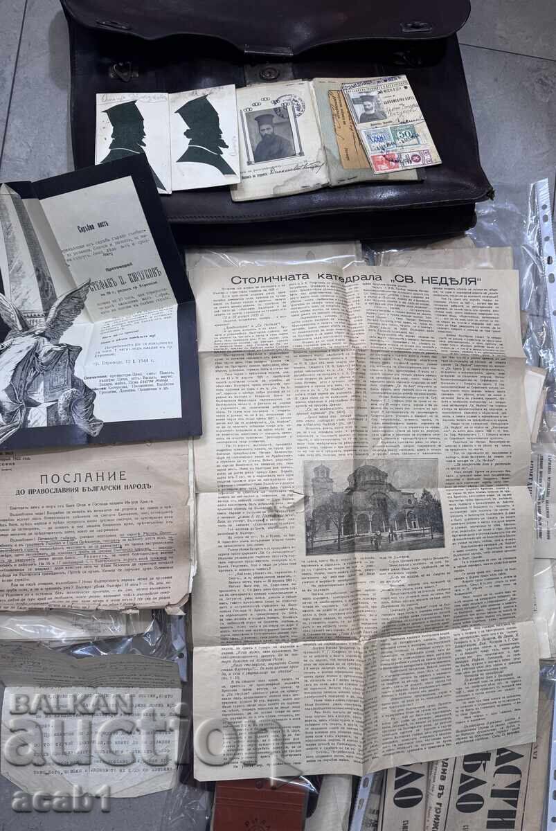 Παράδοση Αρχείο Ιερατείου Καθεδρικού Ναού Αγίας Κυριακής