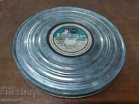 Bandă de film în cutie