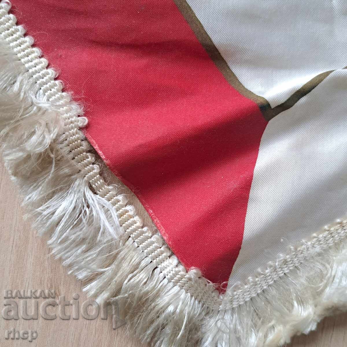 Auction Old CSKA flag from 1993 Auction Old CSKA flag from 1993