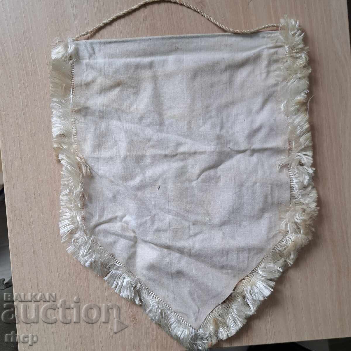 Delivery of Old CSKA flag from 1993 Delivery of Old CSKA flag from 1993