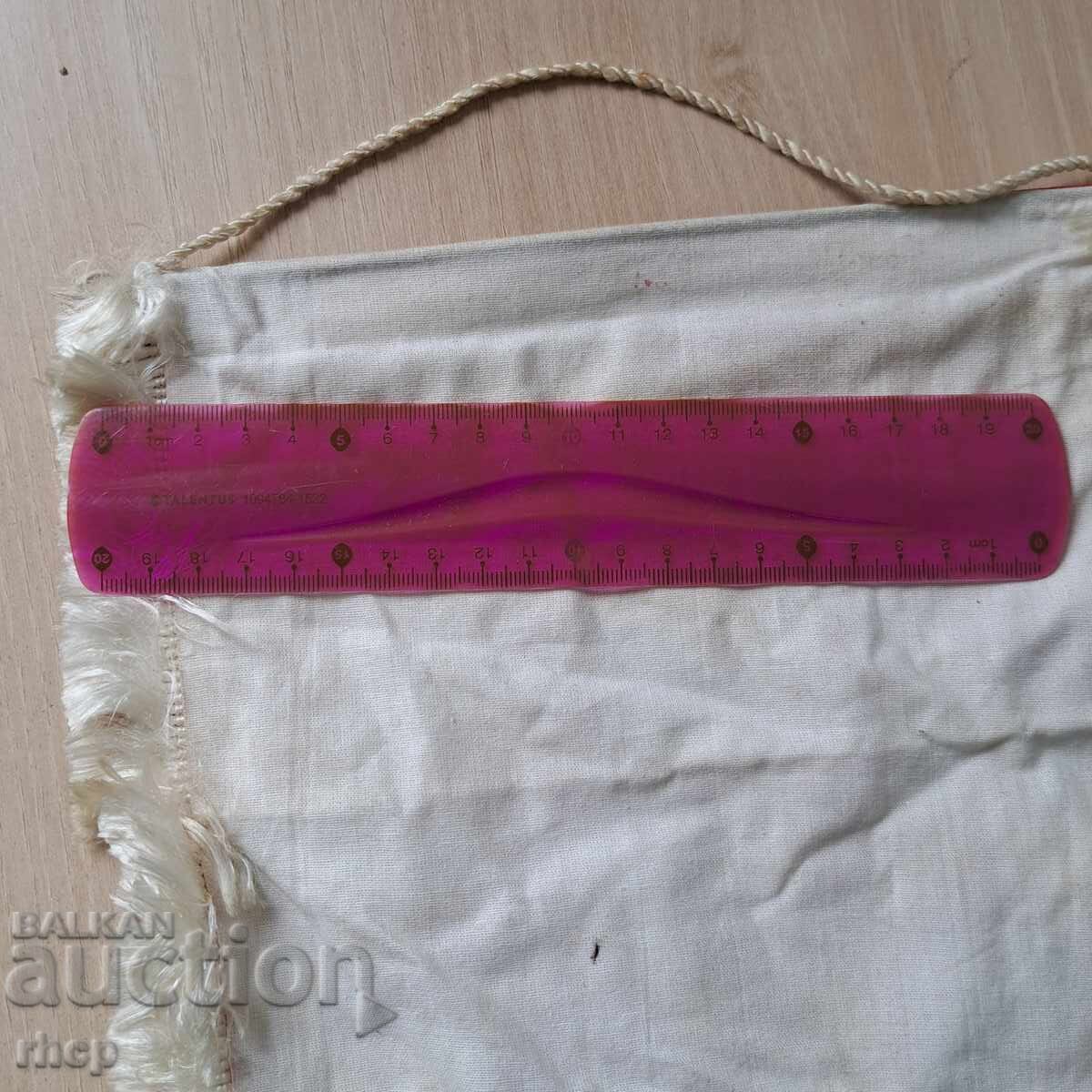 Old CSKA flag from 1993 - 5 Old CSKA flag from 1993 - 5