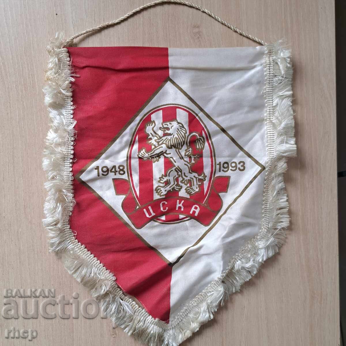 Old CSKA flag from 1993 Old CSKA flag from 1993