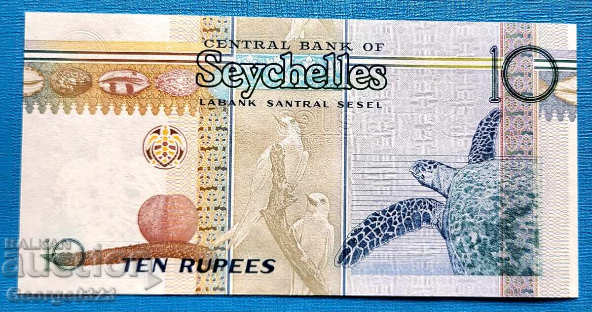 Σεϋχέλλες 2013 10 ρουπίες UNC Νέες Σεϋχέλλες με τιμή 12.99 BGN | € 6.64