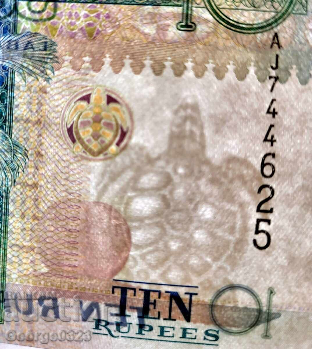 Δημοπρασία Σεϋχέλλες 2013 10 ρουπίες UNC Νέες Σεϋχέλλες