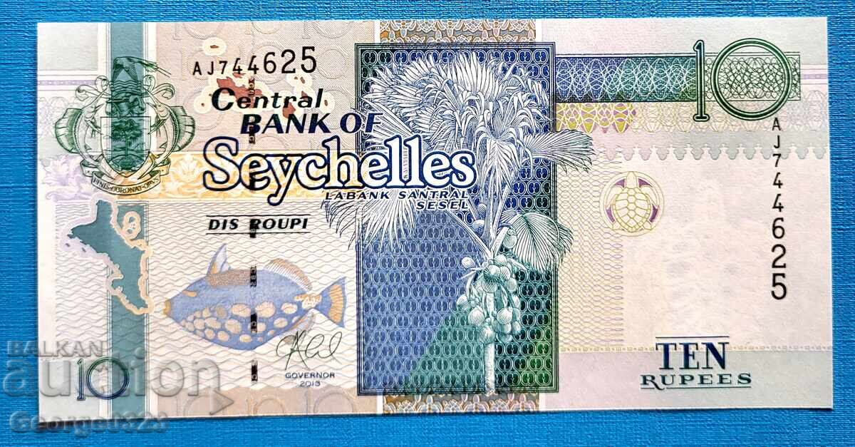 Σεϋχέλλες 2013 10 ρουπίες UNC Νέες Σεϋχέλλες