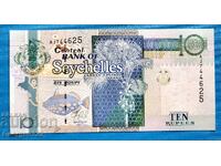 Seychelles 2013 10 rupii UNC Nouă Seychelles