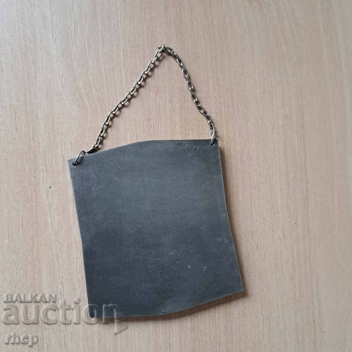 Δημοπρασία Παλαιό σοβιετικό μεταλλικό σουβενίρ πλακέτα ΕΣΣΔ