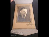 Φωτογραφία Στέφαν Αντρέεφ