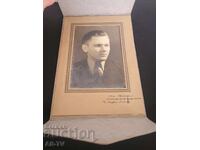 Photograph by Stefan Andreev