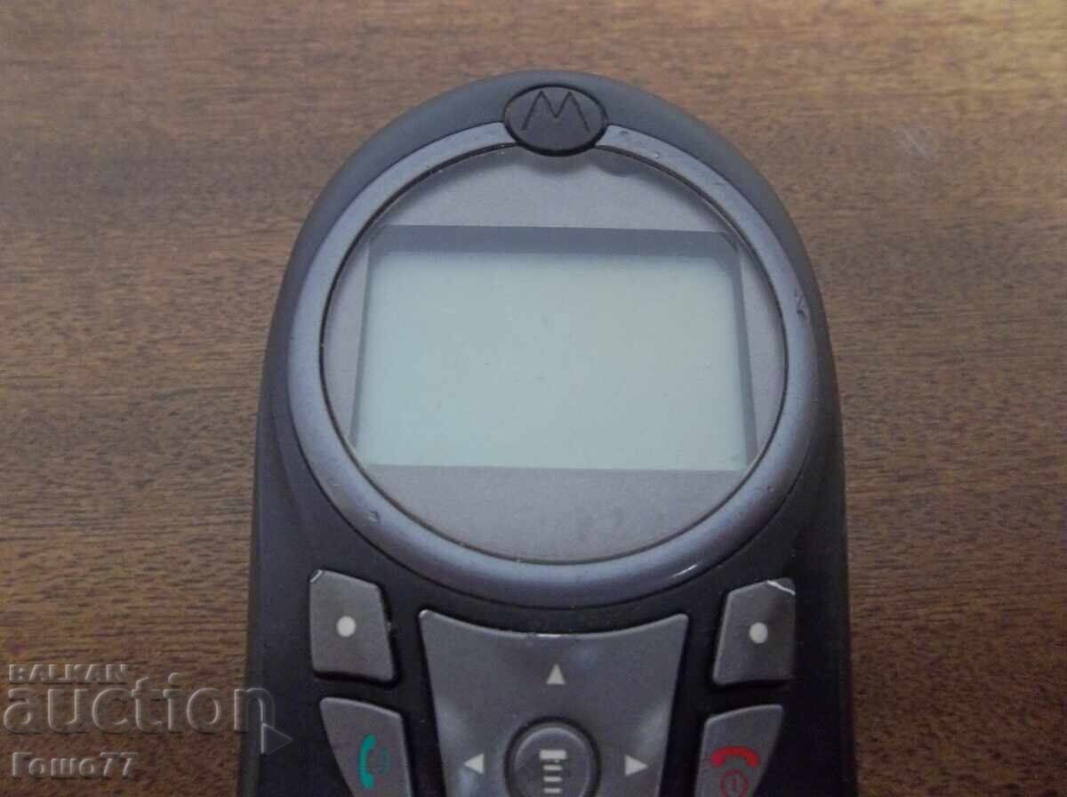 Δημοπρασία Τηλέφωνο