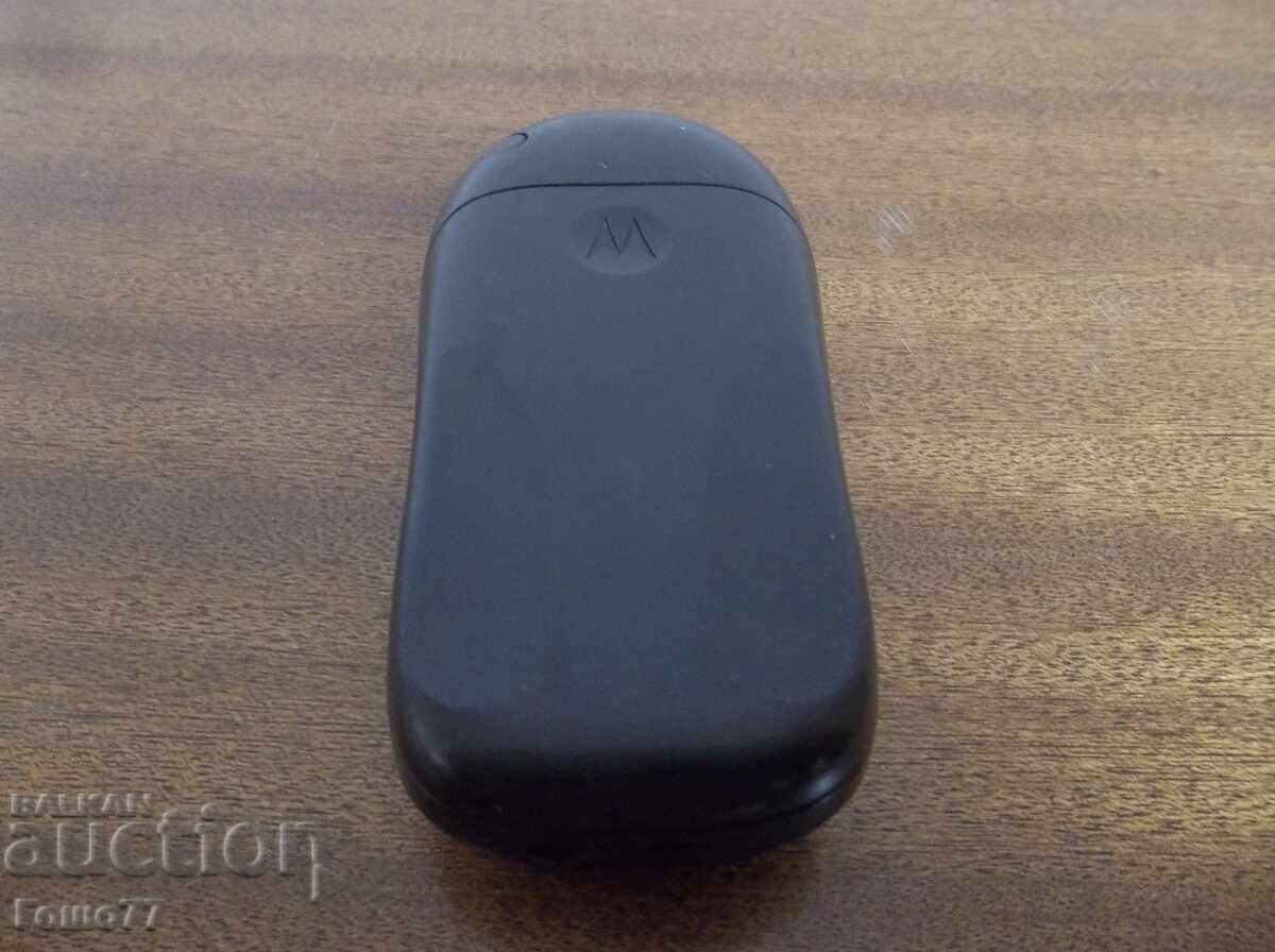 Παράδοση Τηλέφωνο