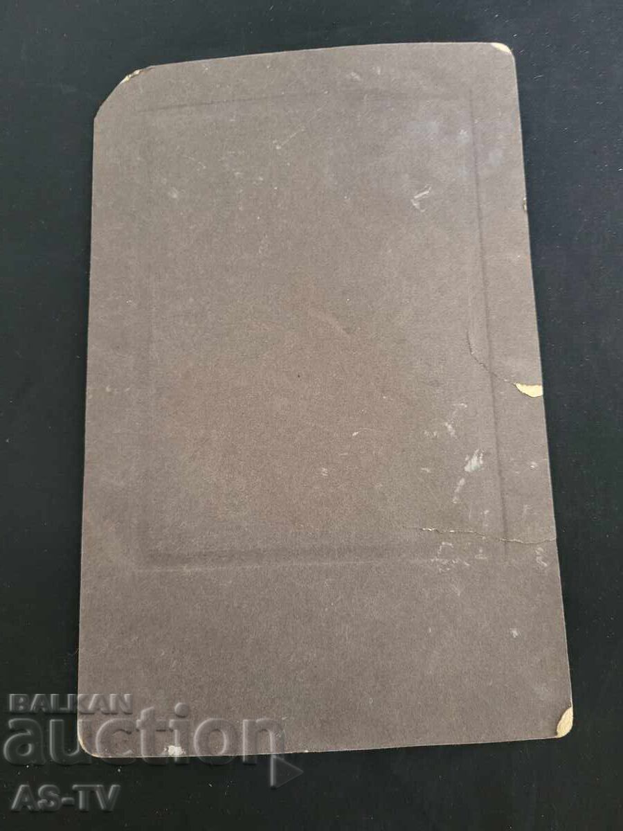 Nuntă Pleven preot Krystyo Popov cu preț € 25.56 | 49.99 BGN