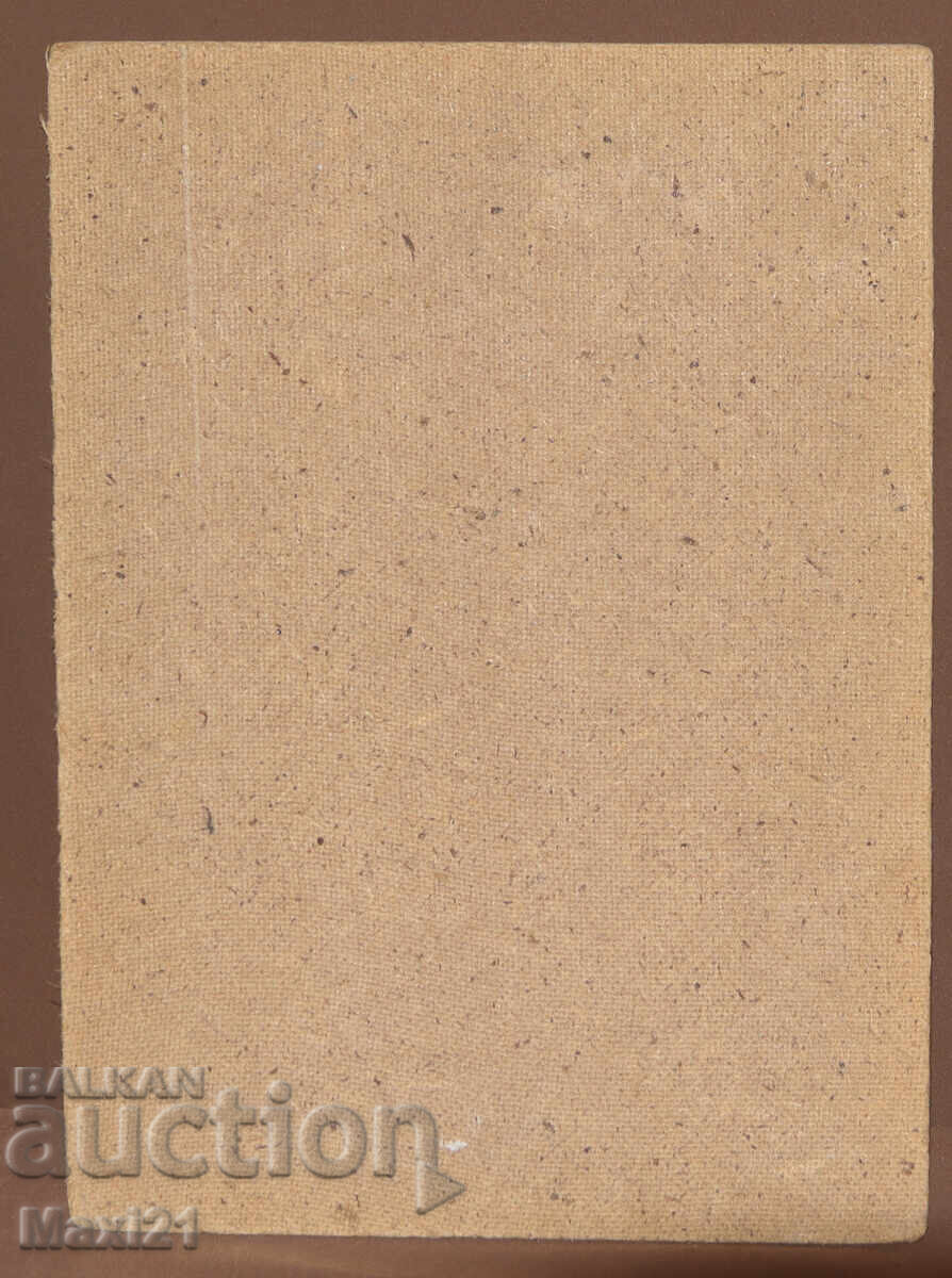 Ελαιογραφία τοπίο φθινόπωρο - 7