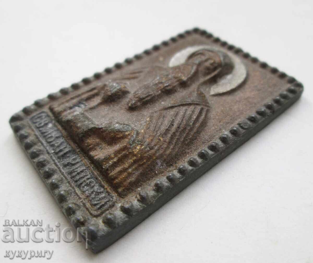 Аукцион Стара малка икона иконка Св. Иван Рилски