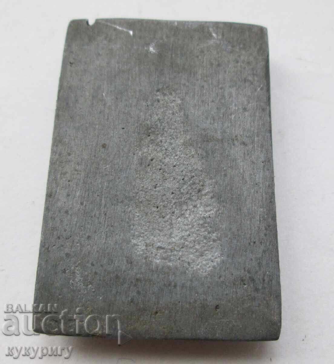 Доставка на Стара малка икона иконка Св. Иван Рилски