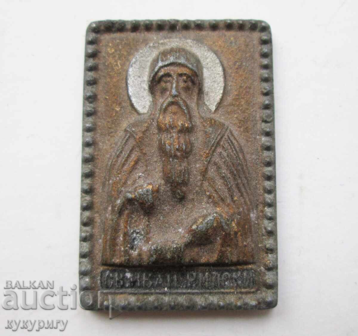 Стара малка икона иконка Св. Иван Рилски