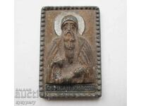 Veche icoană mică icoană Sf. Ioan de Rila