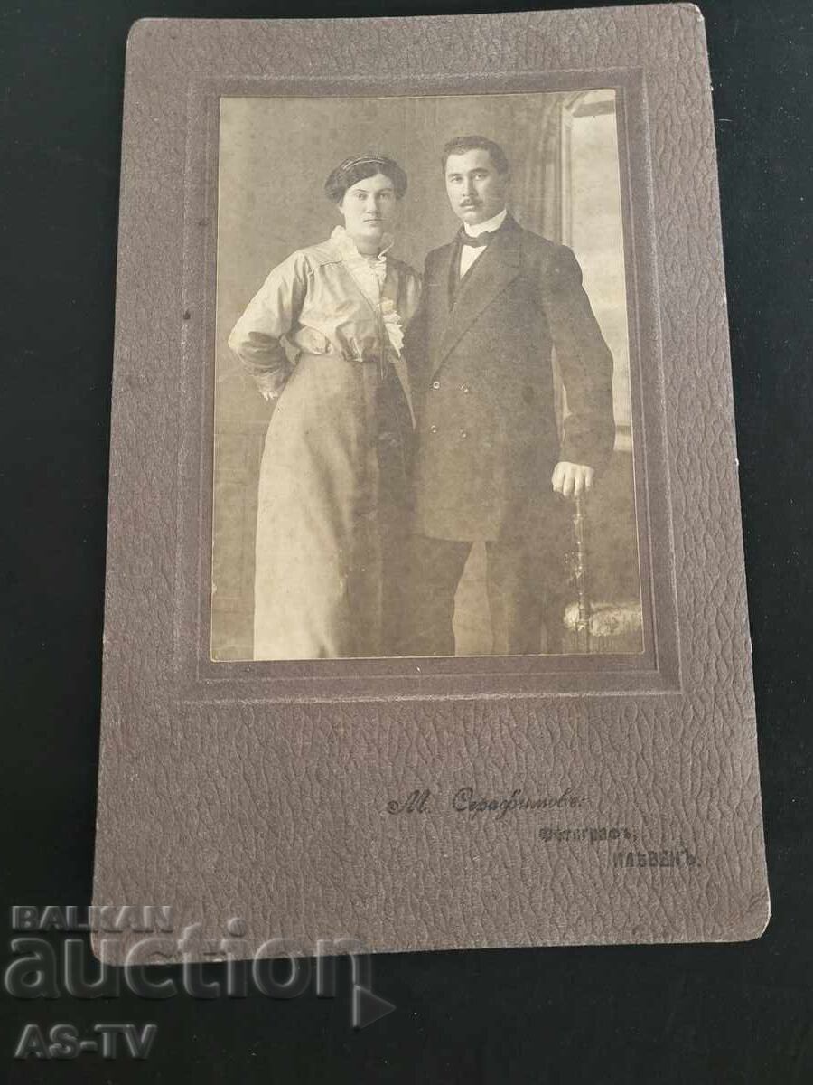 Plevna Archpriest Krustyo Popov