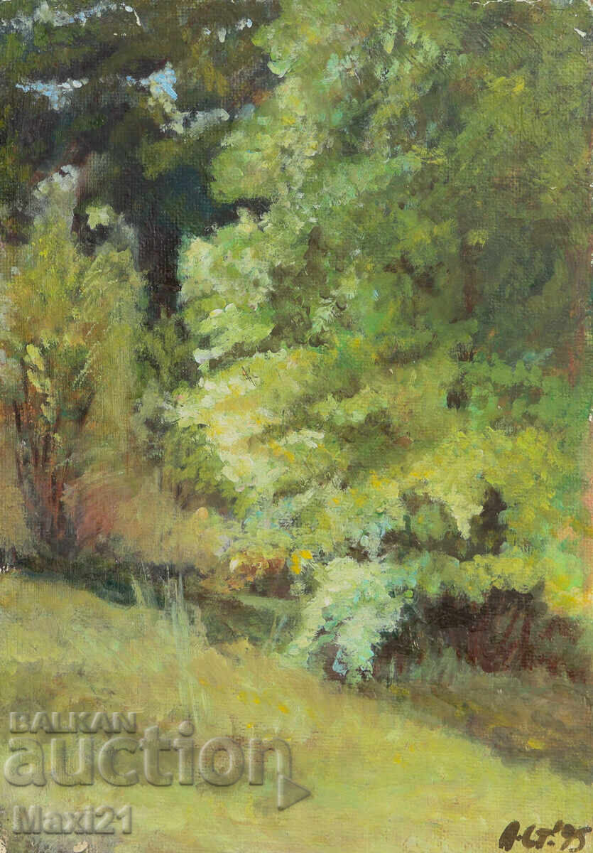 Oil painting, forest landscape, signed 1995