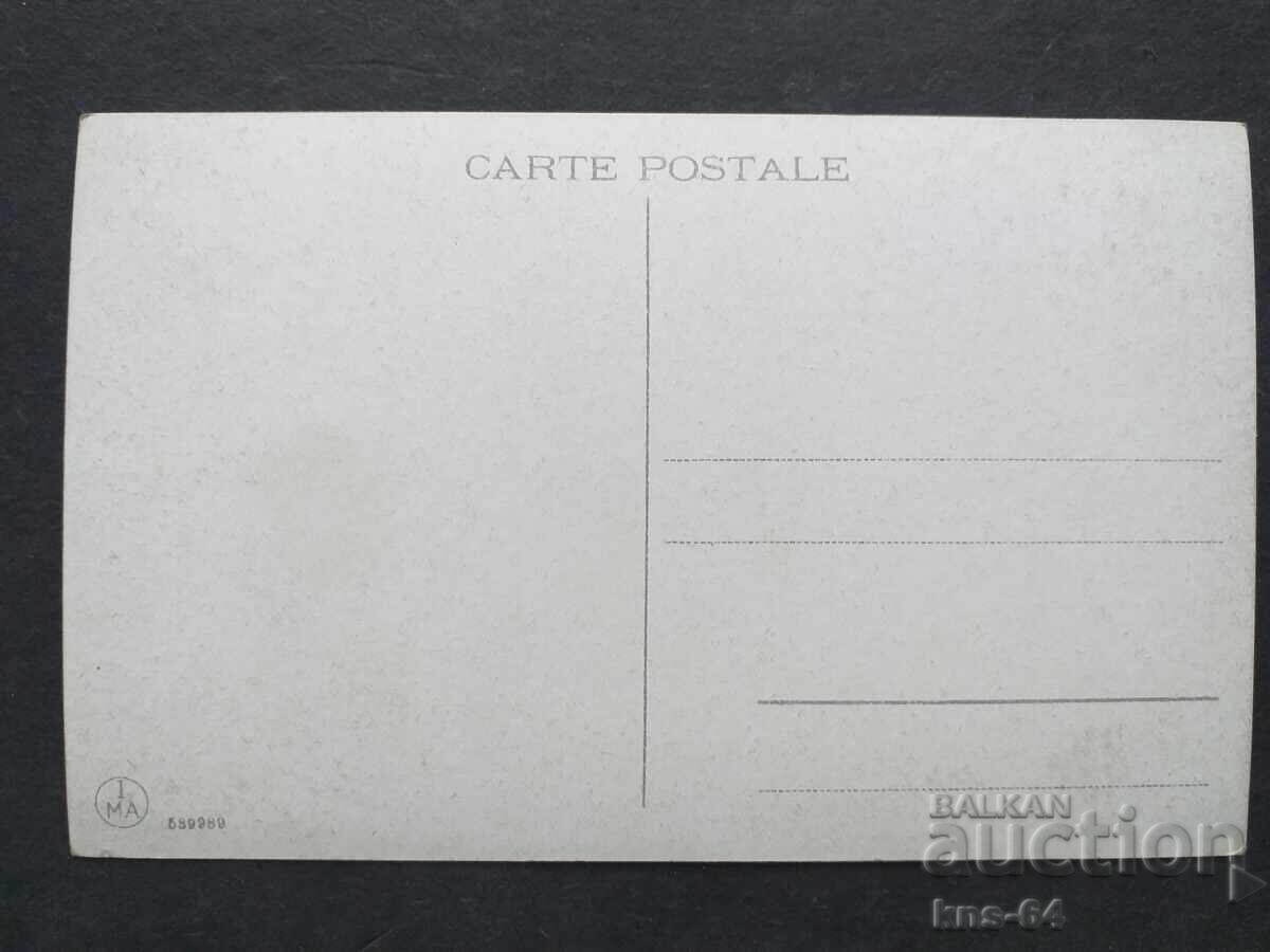 Turcia cu preț 1.80 BGN | € 0.92 Turcia cu preț 1.80 BGN | € 0.92