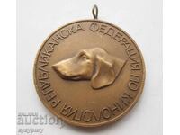 Medalie veche pentru câine de vânătoare BLRS
