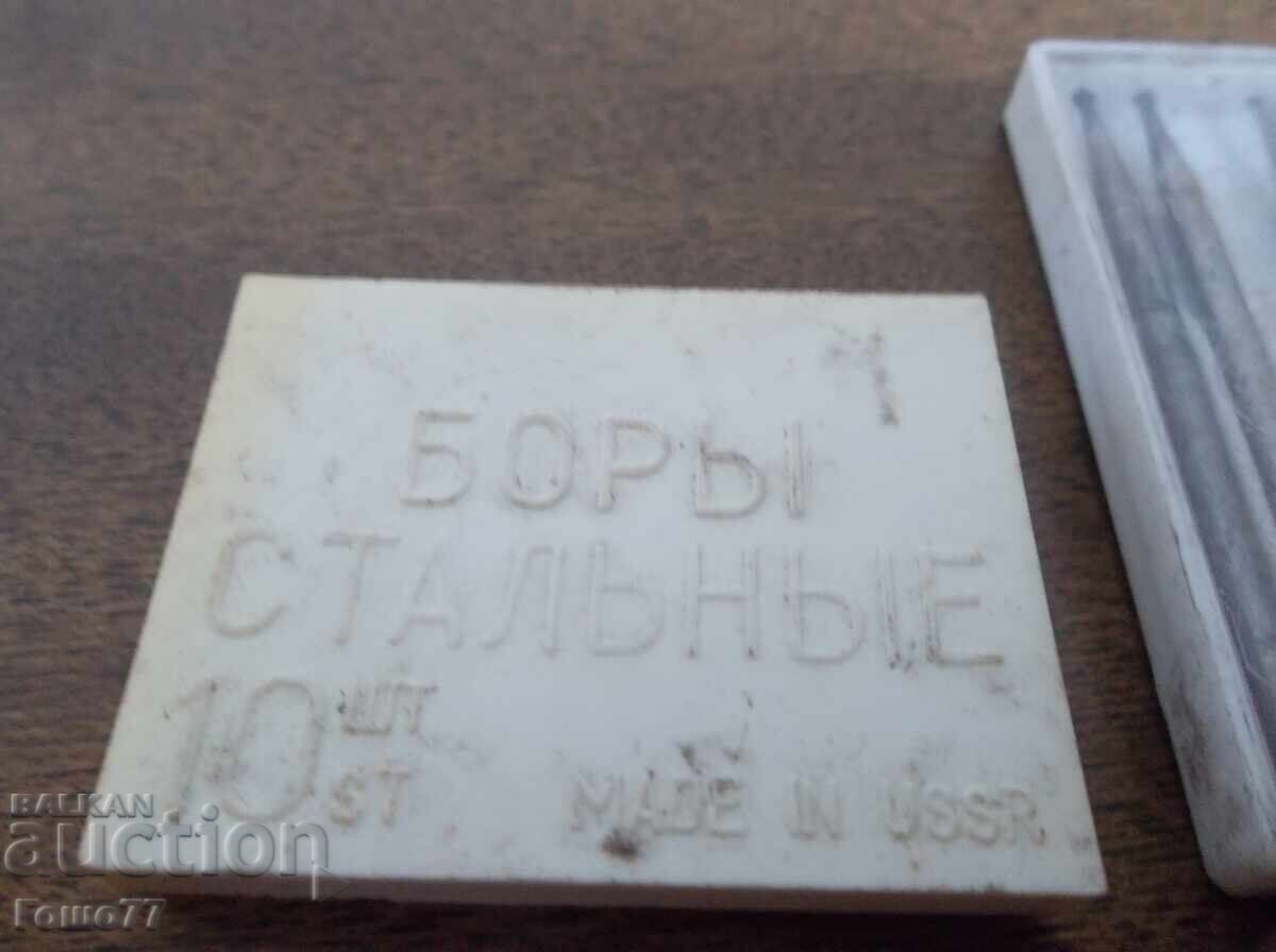 Borse cu preț 5.00 BGN | € 2.56