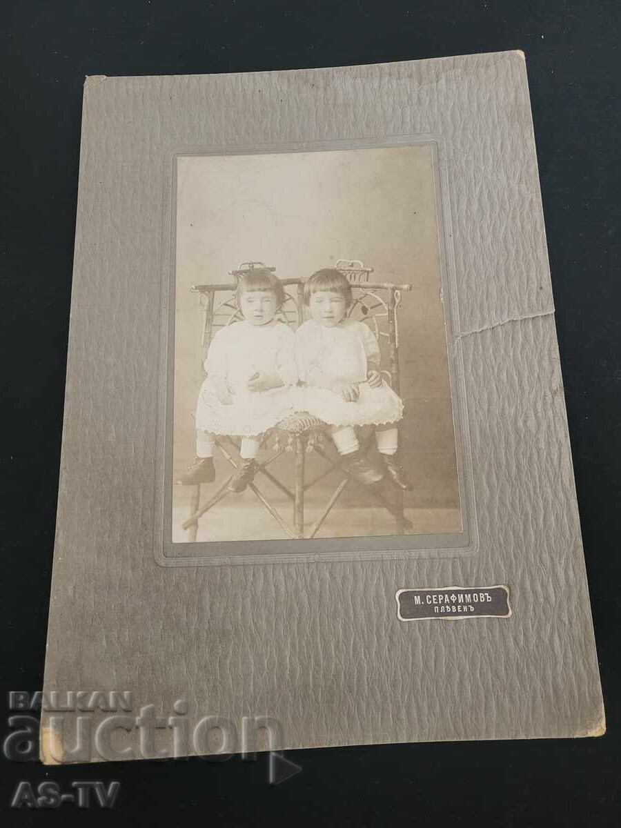 Pleven, the children of Protopresbyter Krustyu Popov Pleven, the children of Protopresbyter Krustyu Popov