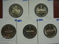 2 Ευρώ 2009 Γερμανία "Saarland" A,D,F,G,J /Germaniya/ - 2 ευρώ