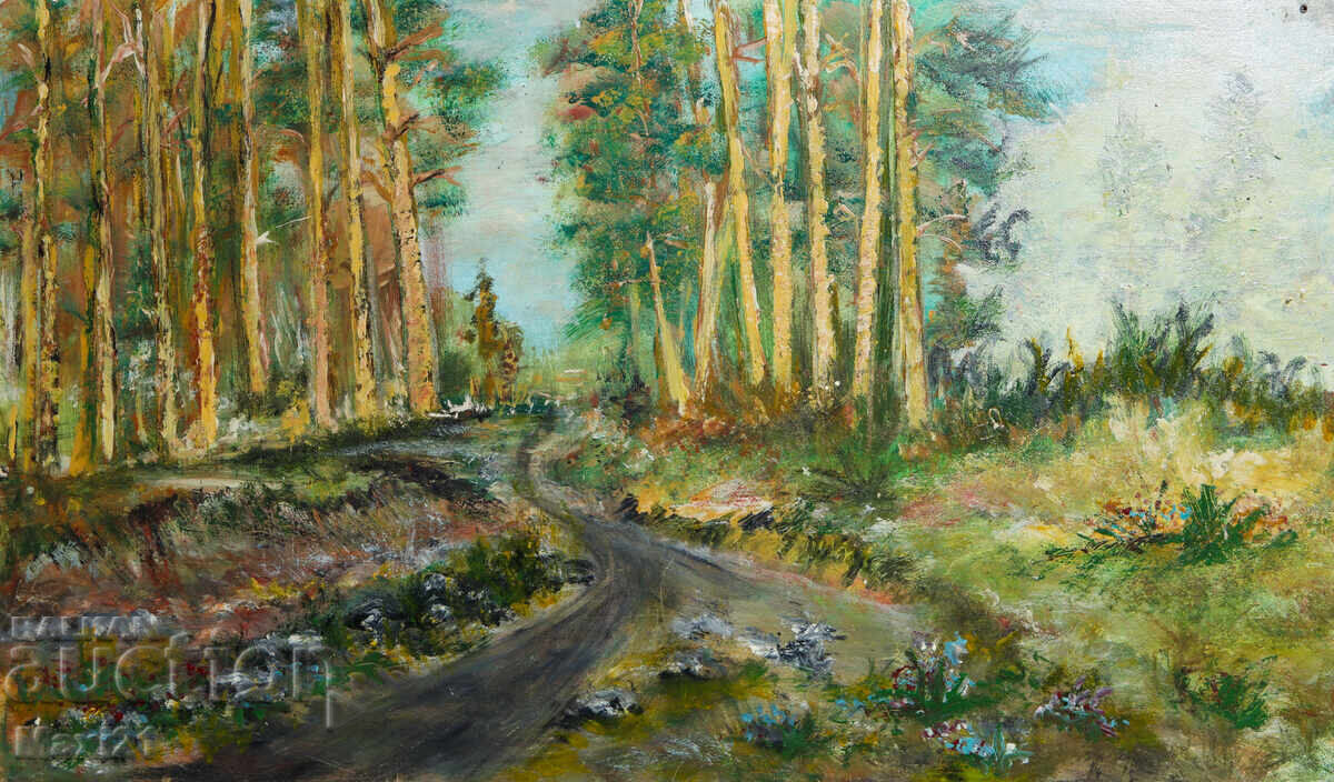 Auction  Painting landscape mountain path oil paints