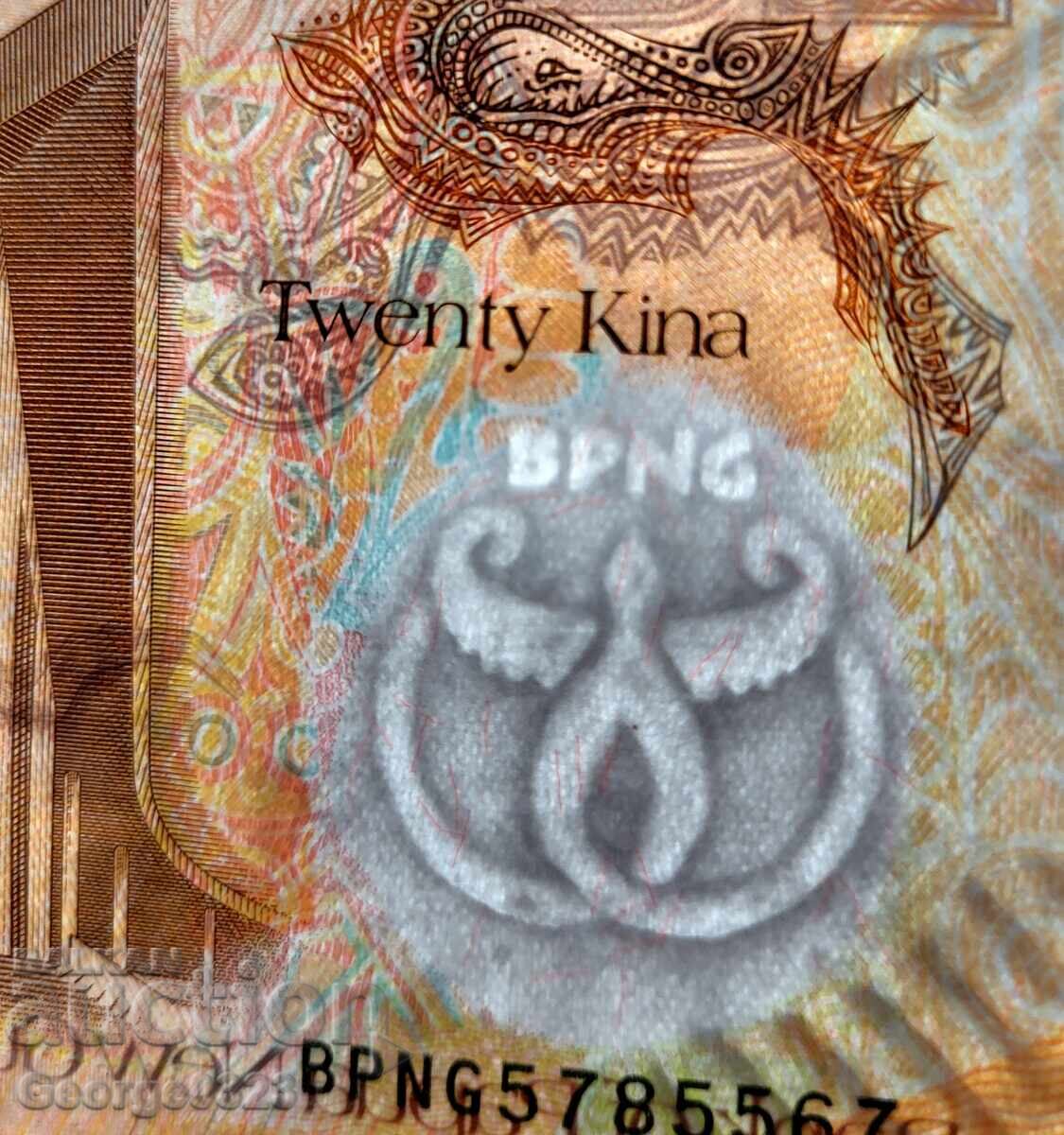 Δημοπρασία Παπούα Νέα Γουινέα 2008 20 Κίνα UNC Νέα