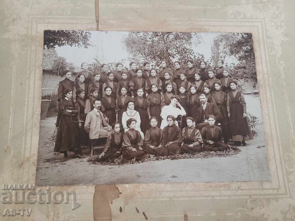 Pleven 1916 with price 30.00 BGN | € 15.34