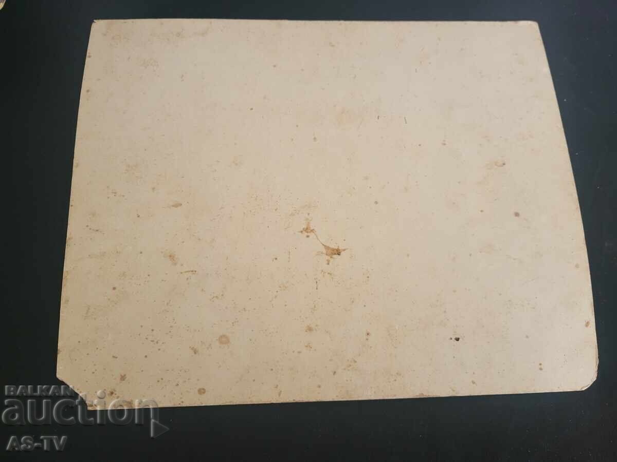 Auction  Pleven 1916