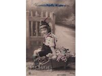 Ευχετήρια κάρτα Βασίλειο Βουλγαρίας Κρουσοβένι Ταχυδρομημένη