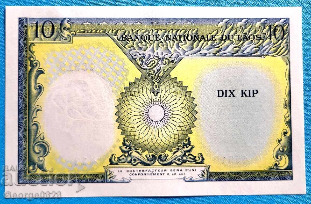 Λάος 1962 10 κιπ UNC Νέα με τιμή 9.99 BGN | € 5.11
