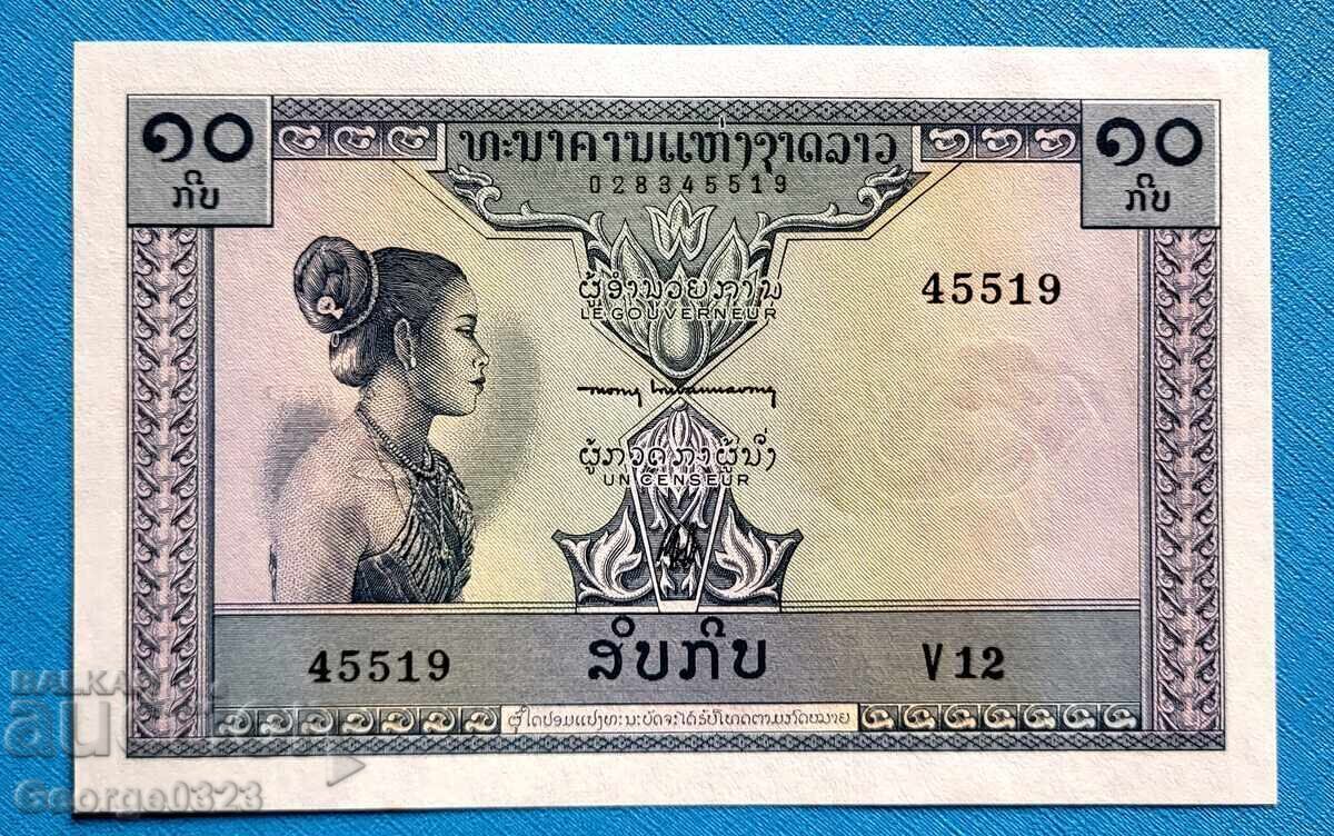 Λάος 1962 10 κιπ UNC Νέα