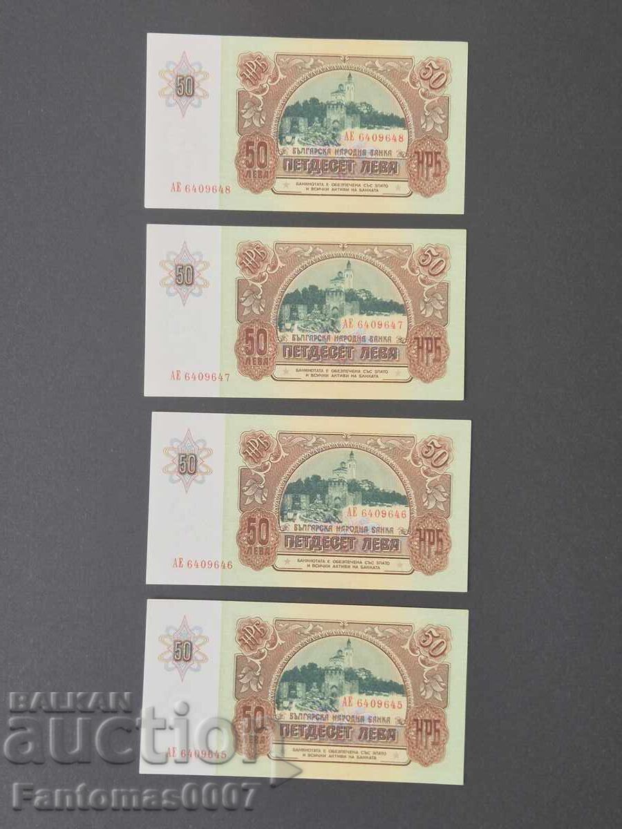 Set of 50 BGN 1990 Banknotes Consecutive Numbers UNC with price 38.00 BGN | € 19.43 Set of 50 BGN 1990 Banknotes Consecutive Numbers UNC with price 38.00 BGN | € 19.43