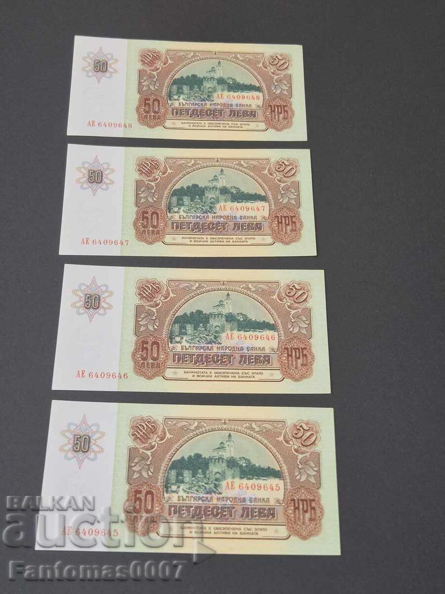 Auction Set of 50 BGN 1990 Banknotes Consecutive Numbers UNC Auction Set of 50 BGN 1990 Banknotes Consecutive Numbers UNC