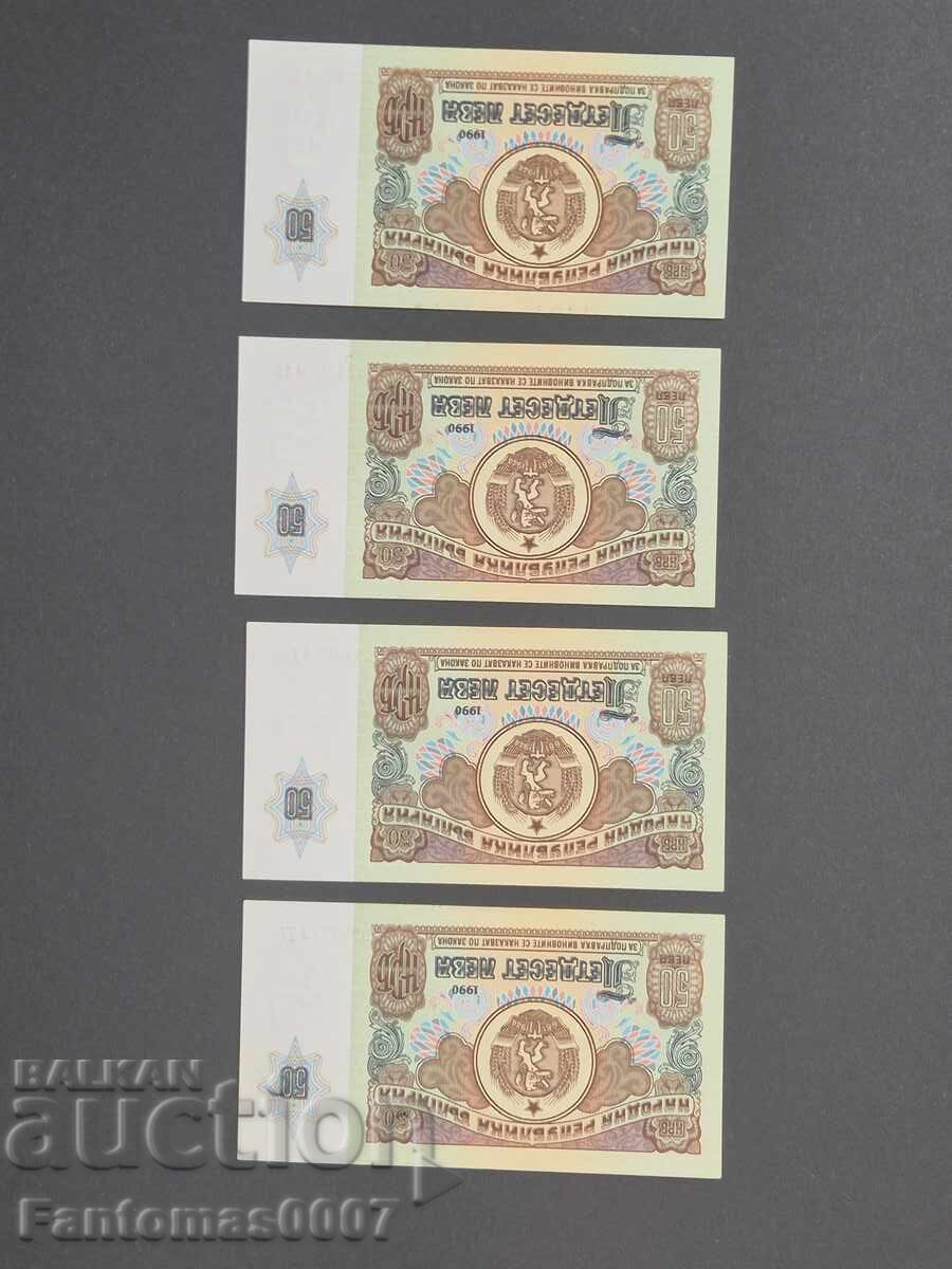 Set of 50 BGN 1990 Banknotes Consecutive Numbers UNC - 6 Set of 50 BGN 1990 Banknotes Consecutive Numbers UNC - 6