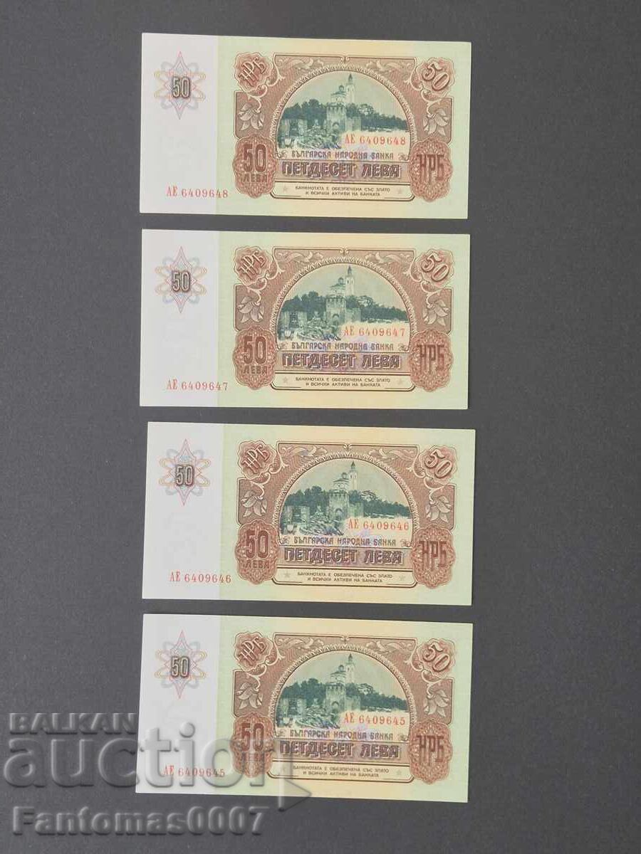 Set of 50 BGN 1990 Banknotes Consecutive Numbers UNC Set of 50 BGN 1990 Banknotes Consecutive Numbers UNC