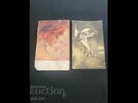 Pleven 1910 Krastyo Popov