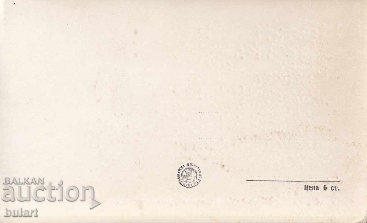 Ευχετήρια Κάρτα Ζένη Μποζίνοβα ΤΚ με τιμή 10.00 BGN | € 5.11