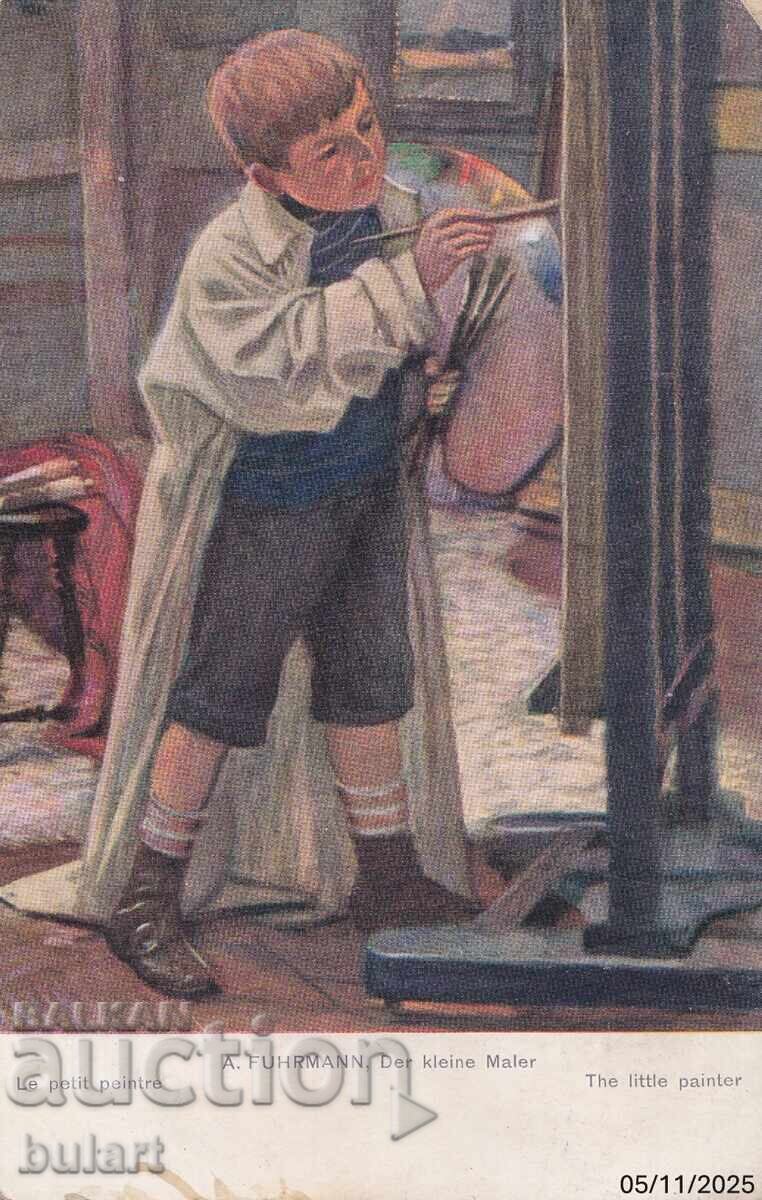 Пощенска картичка Царство Б-я Художник Пътувала ПК