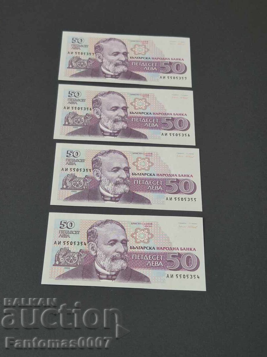 Δημοπρασία ΣΕΤ ΤΡΑΠΕΖΟΓΡΑΜΜΑΤΩΝ 50ΛΒ 1992 ΣΕΙΡΙΑΚΟΙ ΑΡΙΘΜΟΙ UNC Δημοπρασία ΣΕΤ ΤΡΑΠΕΖΟΓΡΑΜΜΑΤΩΝ 50ΛΒ 1992 ΣΕΙΡΙΑΚΟΙ ΑΡΙΘΜΟΙ UNC