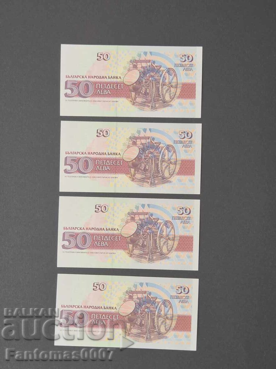 Παράδοση ΣΕΤ ΤΡΑΠΕΖΟΓΡΑΜΜΑΤΩΝ 50ΛΒ 1992 ΣΕΙΡΙΑΚΟΙ ΑΡΙΘΜΟΙ UNC Παράδοση ΣΕΤ ΤΡΑΠΕΖΟΓΡΑΜΜΑΤΩΝ 50ΛΒ 1992 ΣΕΙΡΙΑΚΟΙ ΑΡΙΘΜΟΙ UNC