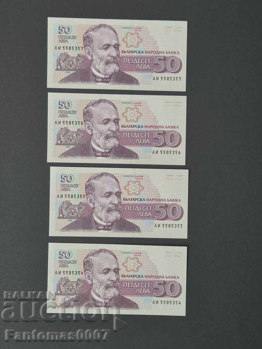 ΣΕΤ ΤΡΑΠΕΖΟΓΡΑΜΜΑΤΩΝ 50ΛΒ 1992 ΣΕΙΡΙΑΚΟΙ ΑΡΙΘΜΟΙ UNC ΣΕΤ ΤΡΑΠΕΖΟΓΡΑΜΜΑΤΩΝ 50ΛΒ 1992 ΣΕΙΡΙΑΚΟΙ ΑΡΙΘΜΟΙ UNC